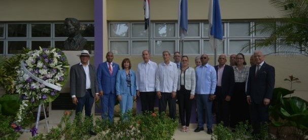 FACULTAD DE HUMANIDADES DE LA UASD CONMEMORA SU 78 ANIVERSARIO UASD